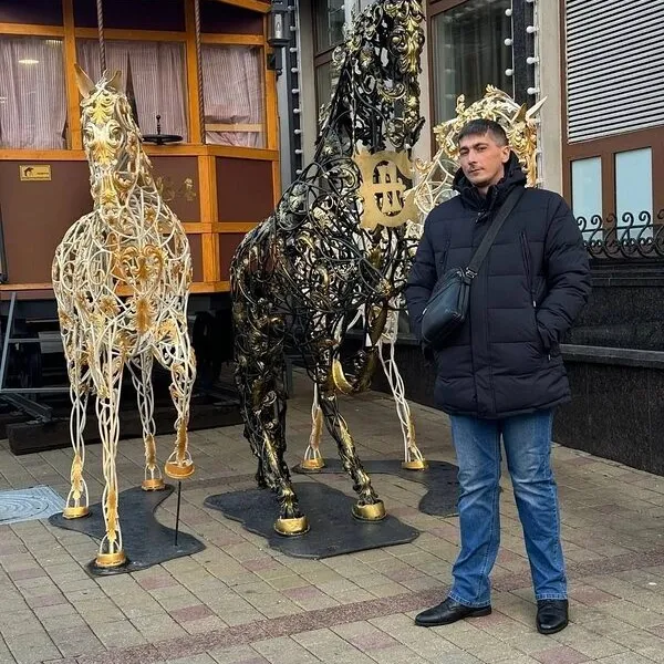 Сергей